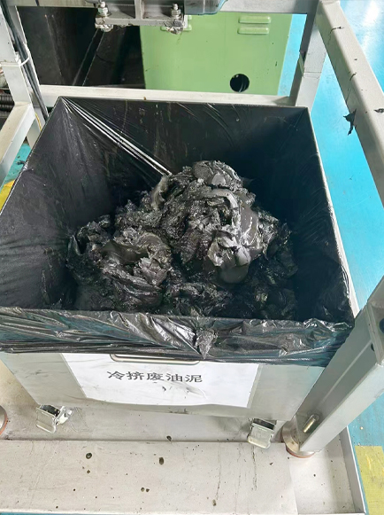 浙江链条加工企业冷镦油过滤项目-1.jpg