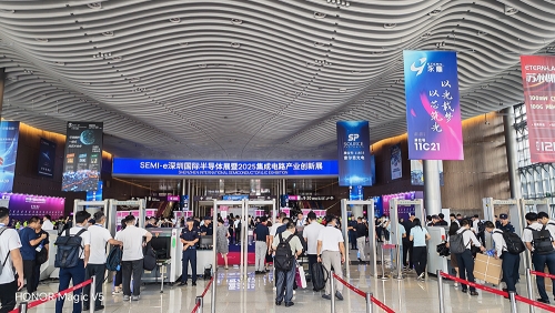 丰亚达环保光博会展位：H5-5C66，聚焦光学加工过滤方案