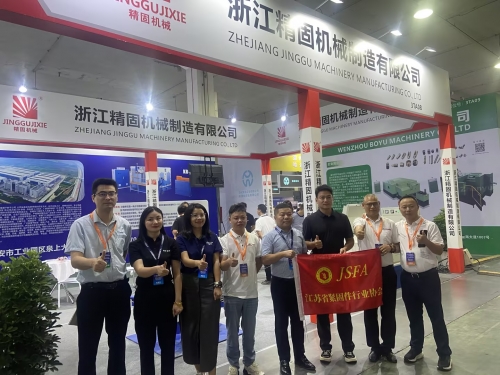 丰亚达环保闪耀第二十届中国（温州）国际紧固件博览会，携手三大协会共话行业新发展