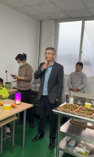 饺暖人心，情聚丰亚达 —— 元旦员工家属同乐活动