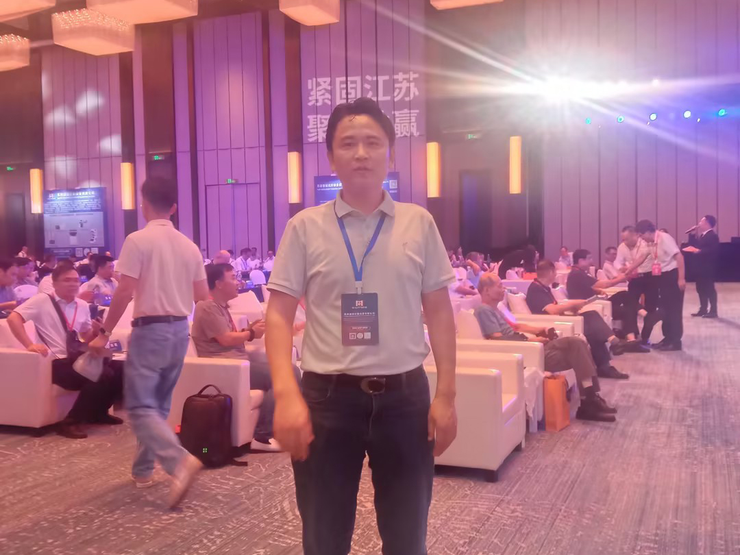 东台市紧固件协会年会 (3).jpg